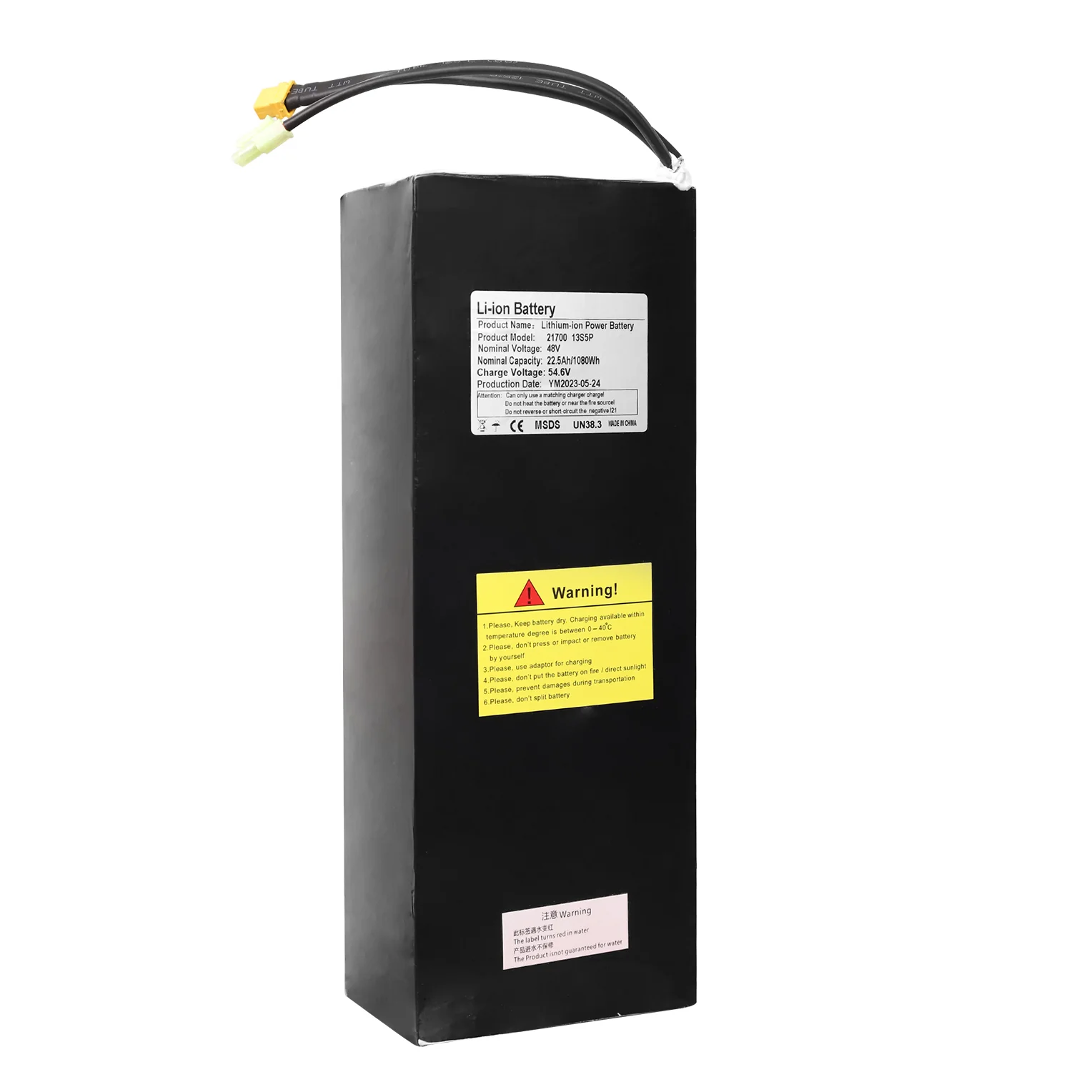 48V 22.5AH Battery Swift - Image 3
