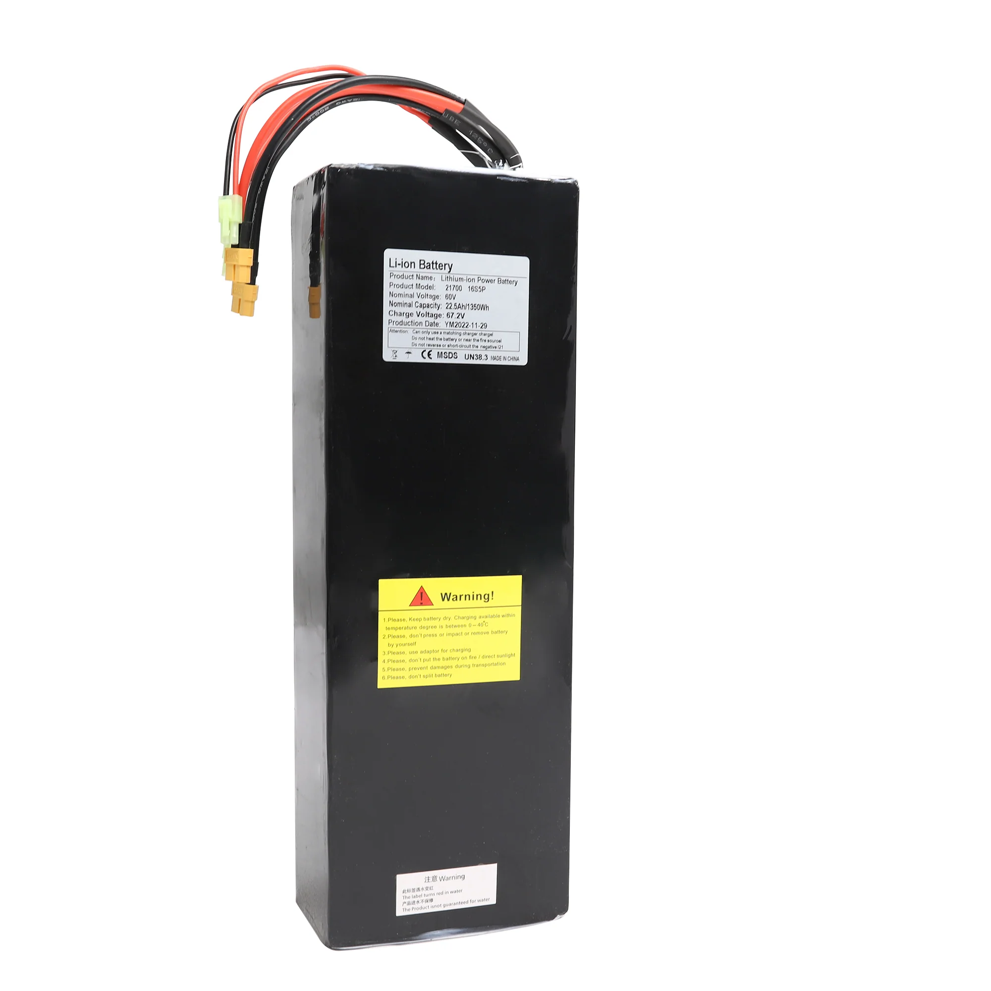 Standard Battery 60V 22.5AH Hawk&M10 / Samsung Battery 60V 25AH Hawk - Image 4