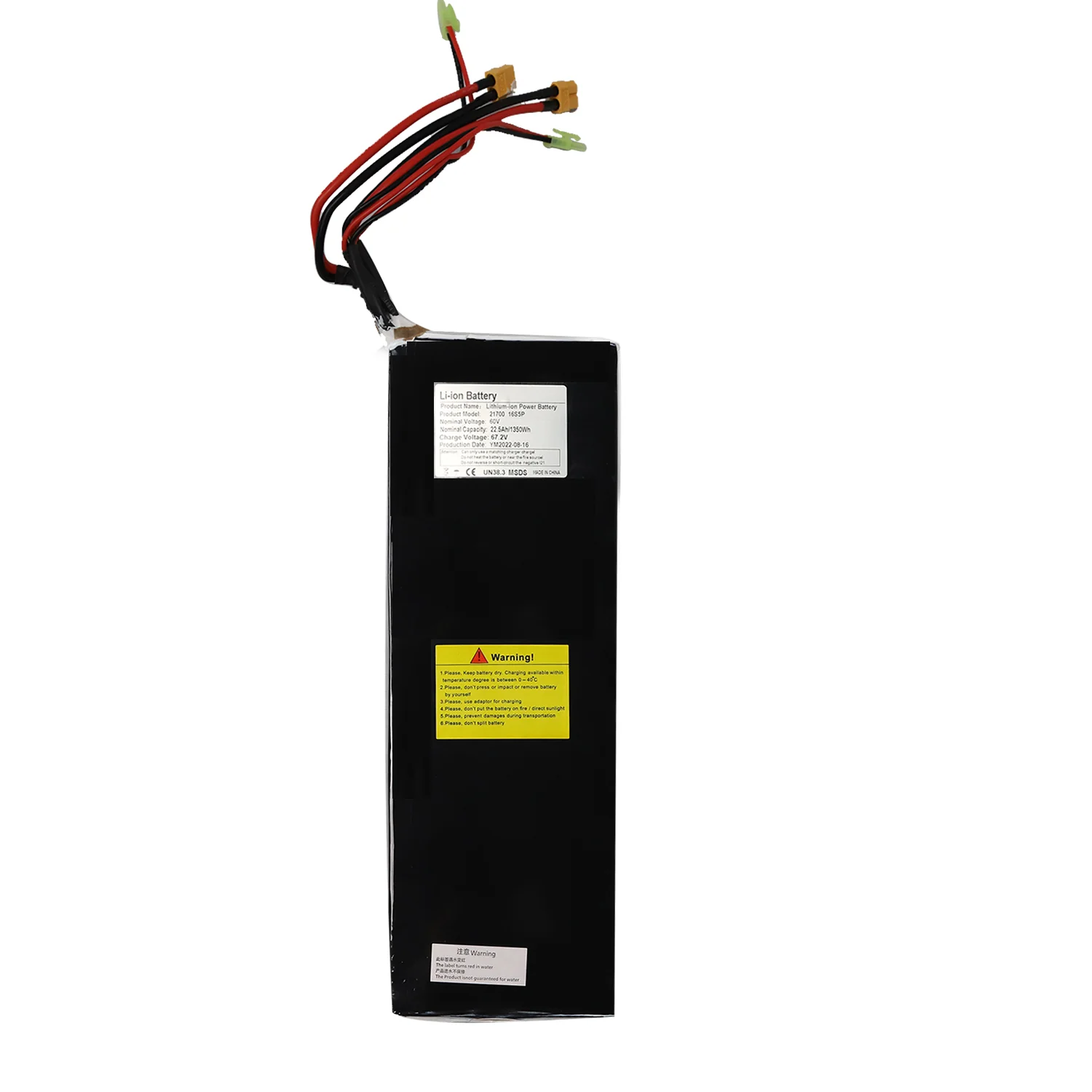 Standard Battery 60V 22.5AH Hawk&M10 / Samsung Battery 60V 25AH Hawk - Image 5