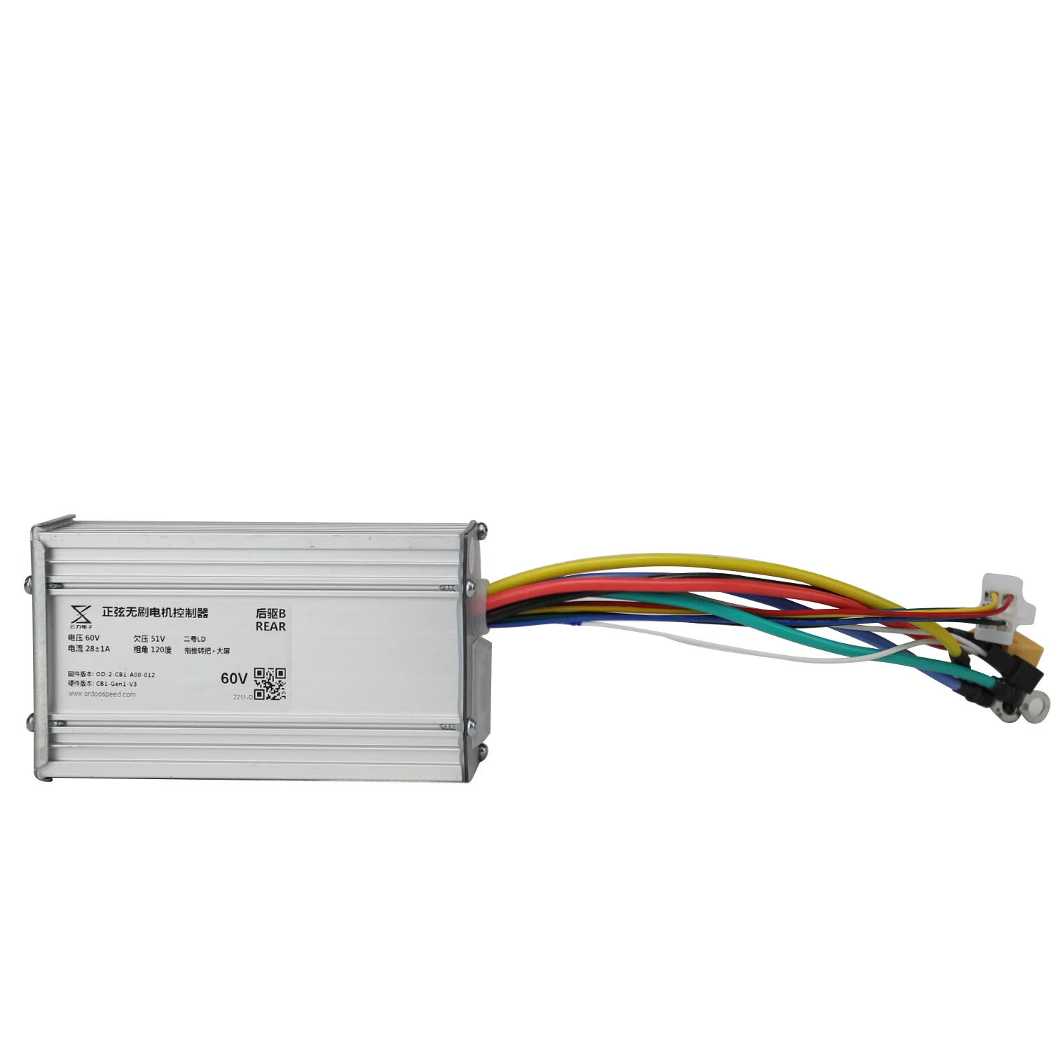 Motor Controller Hawk & M 10 - Image 3