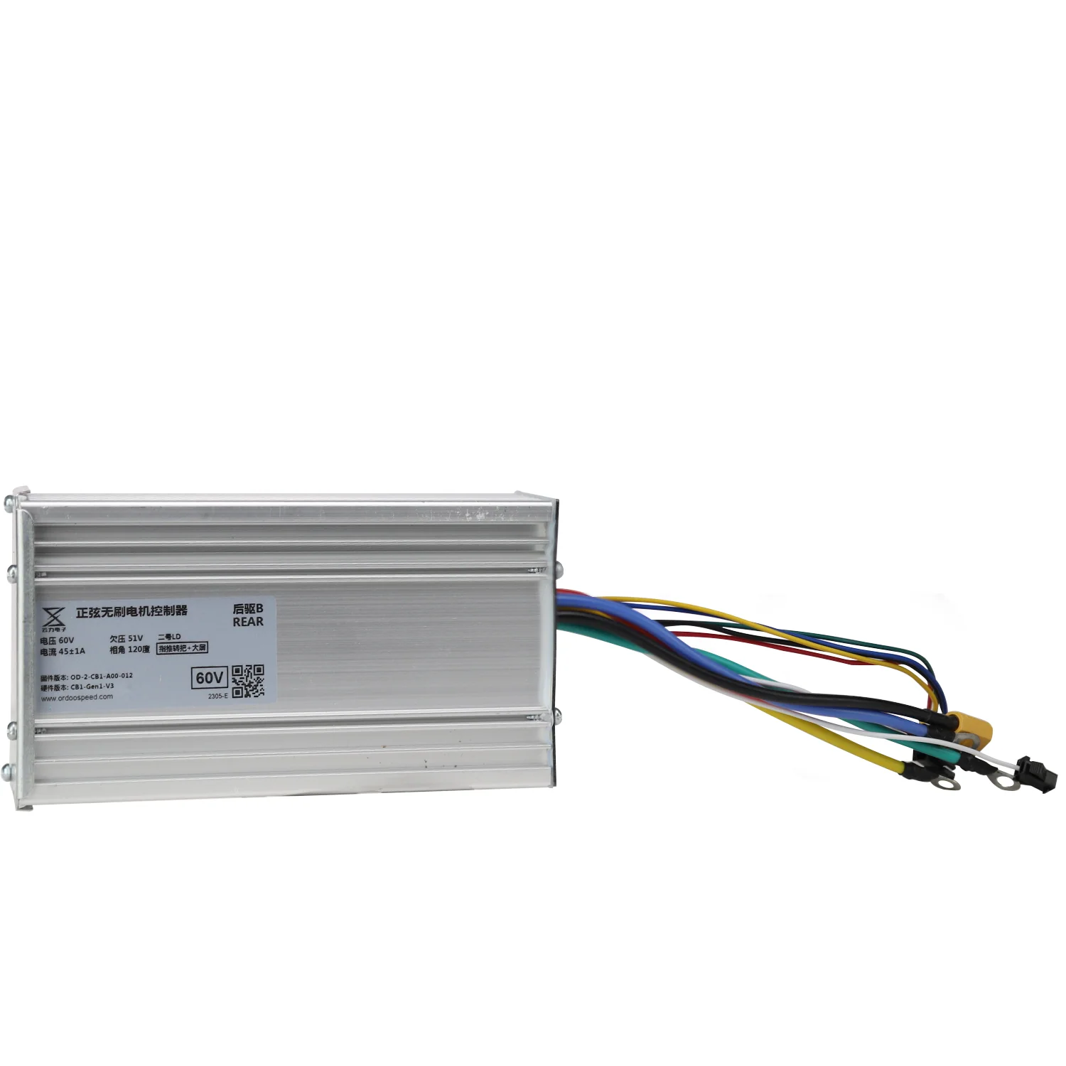 Motor Controller X 11 & X 11+ - Image 4